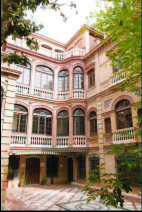 CASA Center in Granada
